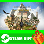 ** Discovery Tour by Assassin’s Creed: Ancient Egypt