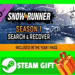 **ВСЕ СТРАНЫ** SnowRunner - Season 1: Search & Recover