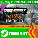**ВСЕ СТРАНЫ** SnowRunner - Season 4: New Frontiers