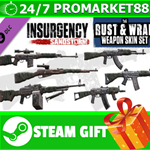 ** Insurgency: Sandstorm - Rust & Wrap Weapon Skin Set