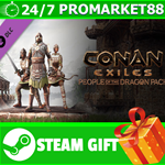 **ВСЕ СТРАНЫ** Conan Exiles - People of the Dragon Pack