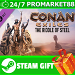 **ВСЕ СТРАНЫ** Conan Exiles - The Riddle of Steel STEAM