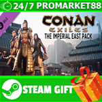 **ВСЕ СТРАНЫ** Conan Exiles - The Imperial East Pack