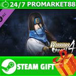 ** WARRIORS OROCHI 4/**OROCHI*- Bonus Costume for Yoshi