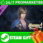 ** WARRIORS OROCHI 4/**OROCHI*- Bonus Costume for Guo J