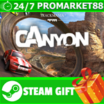 **ВСЕ СТРАНЫ+РОССИЯ** TrackMania* Canyon Steam Gift