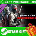 ** Tom Clancy´s Splinter Cell Conviction Insurgency Pac