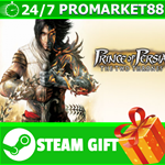 **ВСЕ СТРАНЫ** Prince of Persia: The Two Thrones STEAM
