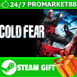 **ВСЕ СТРАНЫ+РОССИЯ** Cold Fear Steam Gift