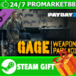 **ВСЕ СТРАНЫ** PAYDAY 2: Gage Weapon Pack #01 STEAM