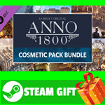 ⭐️ВСЕ СТРАНЫ⭐️ Anno 1800 - Cosmetic Pack Bundle STEAM