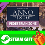 **ВСЕ СТРАНЫ** Anno 1800 - Pedestrian Zone Pack STEAM