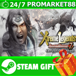 ** DYNASTY WARRIORS 7 Xtreme Legends Definitive Edition