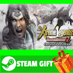 ** DYNASTY WARRIORS 7 Xtreme Legends Definitive Edition