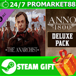 **ВСЕ СТРАНЫ+РОССИЯ** Anno 1800 - Deluxe Pack STEAM