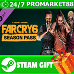 ⭐️ВСЕ СТРАНЫ+РОССИЯ⭐️ Far Cry 6 Season Pass Steam Gift