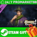 ** WARRIORS OROCHI 4/**OROCHI*- Bonus Costumes for Xu S