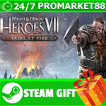 ** Might and Magic: Heroes VII – Trial by Fire STEAM