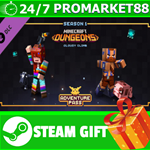 ** Minecraft Dungeons: Cloudy Climb Adventure Pass