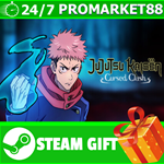 **ВСЕ СТРАНЫ+РОССИЯ** Jujutsu Kaisen Cursed Clash STEAM