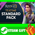 **ВСЕ СТРАНЫ** RuneScape Teatime Standard Pack STEAM
