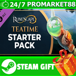 **ВСЕ СТРАНЫ** RuneScape Teatime Starter Pack STEAM