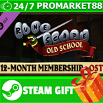 ** Old School RuneScape 12-Month Membership + OST
