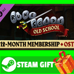 ** Old School RuneScape 12-Month Membership + OST