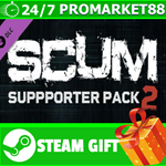 **ВСЕ СТРАНЫ+РОССИЯ** SCUM Supporter Pack 2 Steam Gift