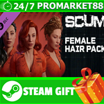 **ВСЕ СТРАНЫ+РОССИЯ** SCUM Female Hair Pack Steam Gift