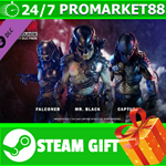 ** Predator: Hunting Grounds - Hunting Party DLC Bundle