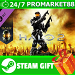 **ВСЕ СТРАНЫ+РОССИЯ** Halo 2: Anniversary Steam Gift
