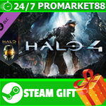 **ВСЕ СТРАНЫ+РОССИЯ** Halo 4 Steam Gift