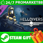 **ВСЕ СТРАНЫ+РОССИЯ** HELLDIVERS - Ranger Pack STEAM
