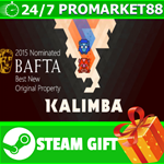 **ВСЕ СТРАНЫ+РОССИЯ** Kalimba Steam Gift