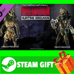 ** Predator Hunting Grounds Hunting Party DLC Bundle 2
