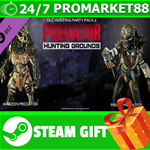 ** Predator Hunting Grounds Hunting Party DLC Bundle 2