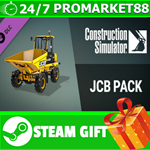 **ВСЕ СТРАНЫ** Construction Simulator - JCB Pack STEAM