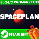 **ВСЕ СТРАНЫ+РОССИЯ** SPACEPLAN Steam Gift