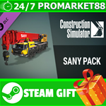 **ВСЕ СТРАНЫ** Construction Simulator - SANY Pack STEAM