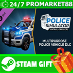 ** Police Simulator Patrol Officers Multipurpose Police