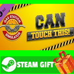 ** Gas Station Simulator - Can Touch This DLC STEAM