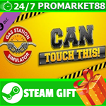 ** Gas Station Simulator - Can Touch This DLC STEAM