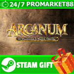 ** Arcanum: Of Steamworks and Magick Obscura STEAM