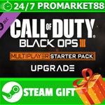 ** Call of Duty Black Ops 3 Multiplayer Starter Pack Up