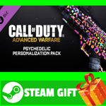 ⭐️ Call of Duty Advanced Warfare Psychedelic Personaliz