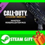 ⭐️ Call of Duty Advanced Warfare Nanotech Personalizati