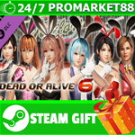 **ВСЕ СТРАНЫ** [Revival] DOA6 Sexy Bunny Costume Set