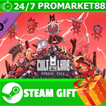 **ВСЕ СТРАНЫ** Cult of the Lamb: Heretic Pack STEAM