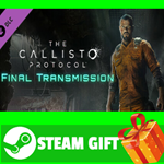 ** The Callisto Protocol - Final Transmission STEAM